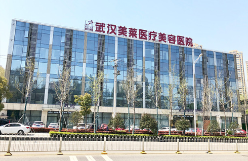 武汉隆胸技术好口碑的医院有哪些？收费情况又是怎样的？
