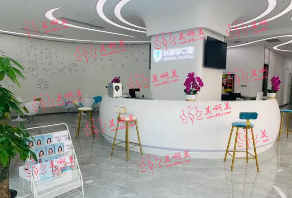 深圳乐莎莎口腔医生技术怎么样?正规靠谱吗?附热门项目+客户口碑 深圳乐莎莎口腔医生技术怎么样?正规靠谱吗?附热门项目+客户口碑