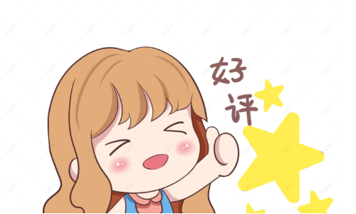 无锡儿童口腔医院怎么样?医生技术如何?用客户评价说话! 无锡儿童口腔医院怎么样?医生技术如何?用客户评价说话!