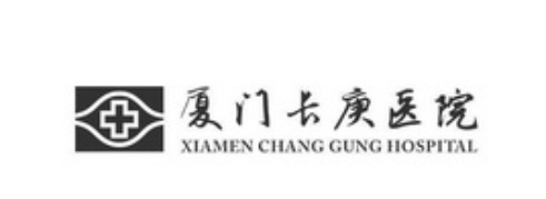 厦门长庚美容科电话号码是啥？知名医生的擅长技术通通分享给你！