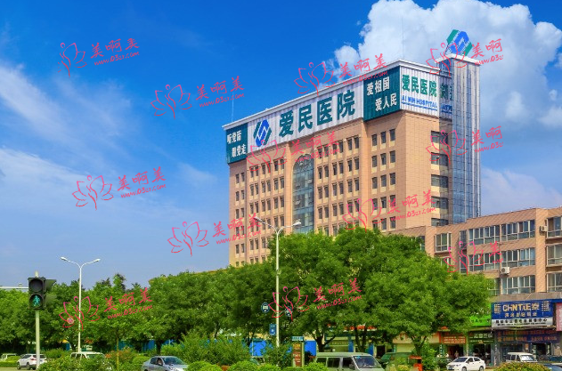 微孔双眼皮是什么?鹤壁市微孔双眼皮医院榜单揭秘!附相关问题解答! 微孔双眼皮是什么?鹤壁市微孔双眼皮医院榜单揭秘!附相关问题解答!