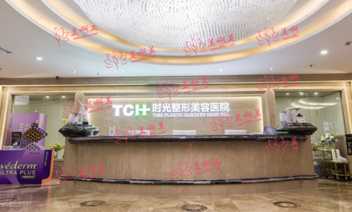 重庆时光眼部整形价格公布,孔令杰医生双眼皮技术牛! 重庆时光眼部整形价格公布,孔令杰医生双眼皮技术牛!