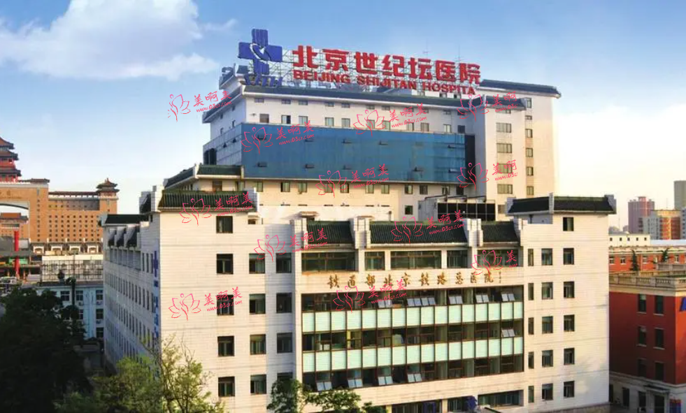 北京做隆胸哪家医院技术好?世纪坛、积水潭等都是不错的医院! 北京做隆胸哪家医院技术好?世纪坛、积水潭等都是不错的医院!