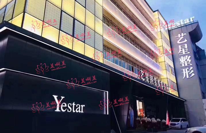 温州打玻尿酸推荐医院名单!都是正规靠谱的好医院! 温州打玻尿酸推荐医院名单!都是正规靠谱的好医院!