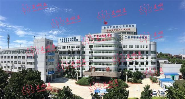 铜陵市眼科哪家医院好?市医院、四医院等都还不错! 铜陵市眼科哪家医院好?市医院、四医院等都还不错!