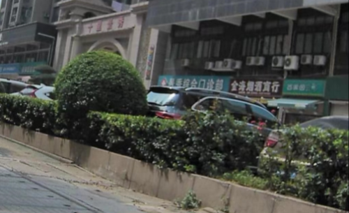 武汉景秀医院怎么样？整形项目价格表公开！