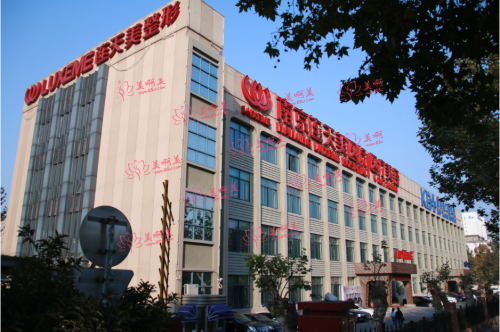 南京连天美做双眼皮技术好吗？有什么技术优势？收费贵不贵？