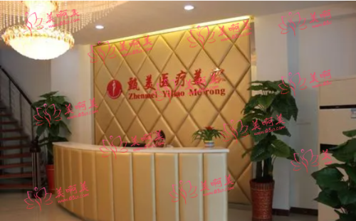 2023武汉甄美医疗最新格表！速览医院介绍！附问题答疑