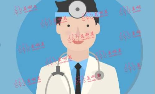 武汉艺星双眼皮做得怎么样?医生团队实力硬,价格收费合理! 武汉艺星双眼皮做得怎么样?医生团队实力硬,价格收费合理!