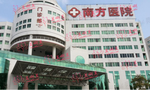 广州南方整形外科怎么样?医生介绍+整形知识科普! 广州南方整形外科怎么样?医生介绍+整形知识科普!