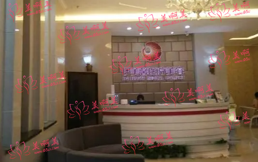 武汉伊美馨胸部、鼻部整形技术不错，一起来看看怎么收费的？