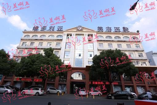 苏州祛疤整形医院推荐:都是有实力、好口碑的医院! 苏州祛疤整形医院推荐:都是有实力、好口碑的医院!