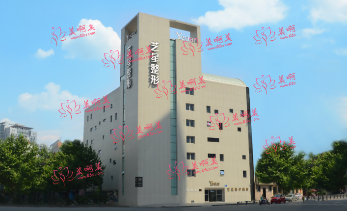 成都去眼袋整形医院排行榜全网公开!画美、美莱、艺星等实力上榜! 成都去眼袋整形医院排行榜全网公开!画美、美莱、艺星等实力上榜!