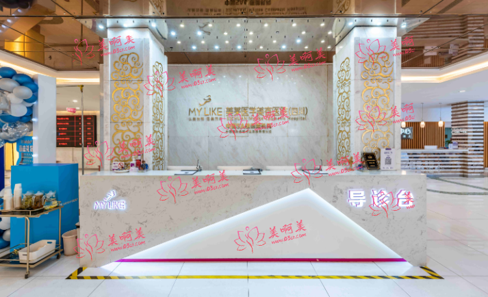 成都去眼袋整形医院排行榜全网公开!画美、美莱、艺星等实力上榜! 成都去眼袋整形医院排行榜全网公开!画美、美莱、艺星等实力上榜!