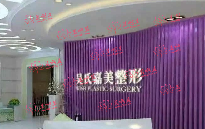 昆明脱腋毛美容医院排行榜top5公布：都是好口碑、实力强的医院！