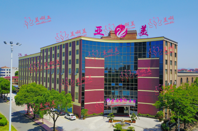 金华的整形医院有哪些比较靠正规靠谱？丽都/玥莱美/亚美/瑞丽的资质都不错！