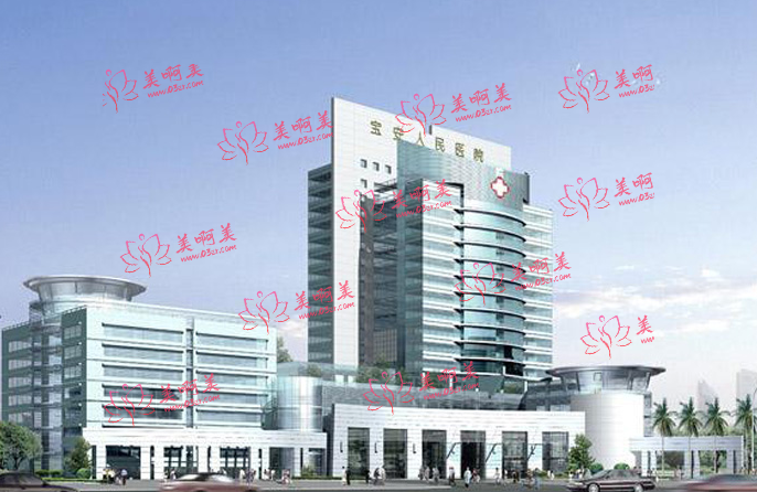 深圳市宝安区人民医院全口刮治项目贵吗?医生技术&客户口碑如何? 深圳市宝安区人民医院全口刮治项目贵吗?医生技术&客户口碑如何?
