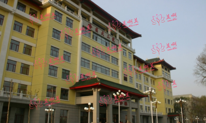哈尔滨医科大学附属第二医院怎么样？激光美容技术怎样？医生资质介绍！