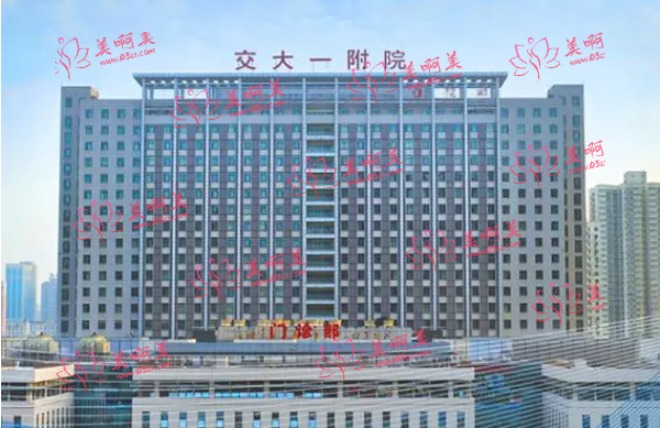 陕西省医美整形医院排行榜top4：快来看看哪些医院上榜了！