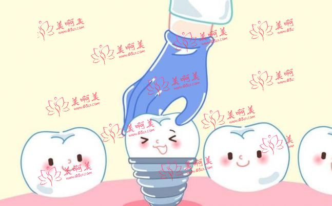 2023年最新口腔医院牙科收费标准公开：种植牙、矫正、镶牙等项目价格都有！