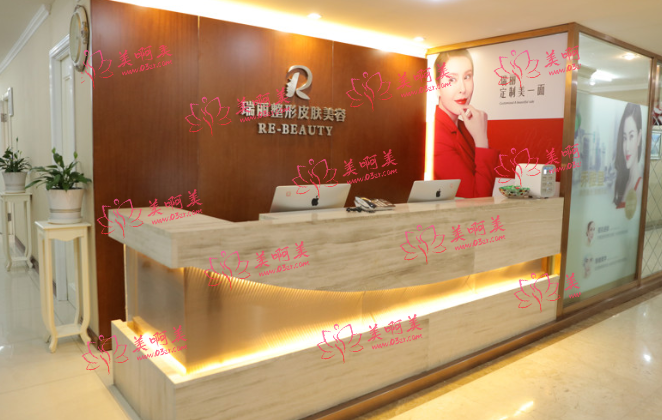 哈尔滨想做玻尿酸填充面颊手术,有什么整形医院推荐吗? 哈尔滨想做玻尿酸填充面颊手术,有什么整形医院推荐吗?