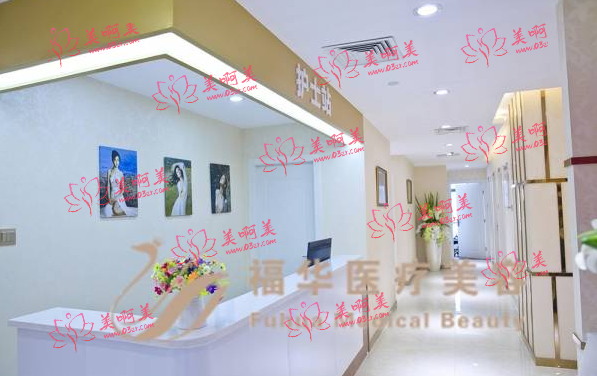 厦门激光去除肥胖纹医院技术排行榜:福华/海峡/欧菲资质、技术杠杠滴! 厦门激光去除肥胖纹医院技术排行榜:福华/海峡/欧菲资质、技术杠杠滴!