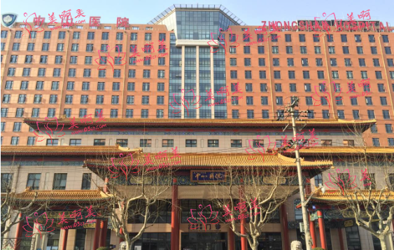 上海三甲医院口腔科价格详情！含种植牙/正畸等热门项目!