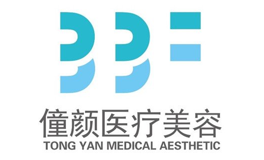 2023成都僮颜植发价格表全网公开：剃须植发仅12978元起