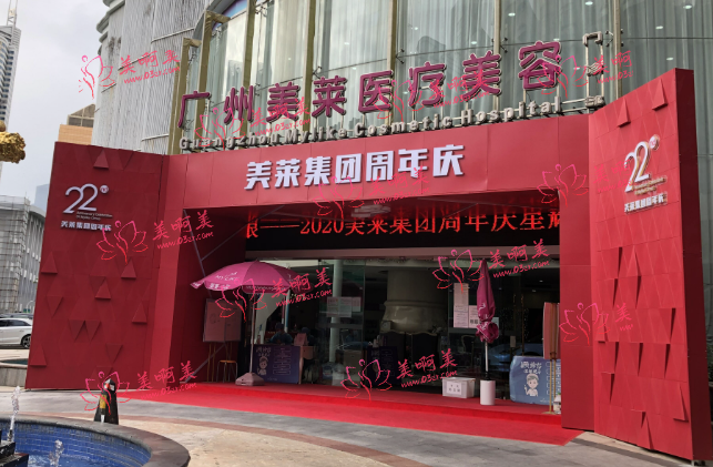 广州想做鼻翼缩小手术，这里有广州鼻翼缩小术排行榜，准确定位坐诊医院！