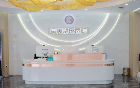 重庆自体脂肪填充面颊手术好技术医院推荐：都是正规且知名的医院！