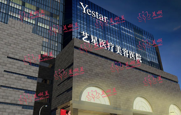 西安整形医院哪家好?西京/叶子/画美等都是排名靠前的! 西安整形医院哪家好?西京/叶子/画美等都是排名靠前的!