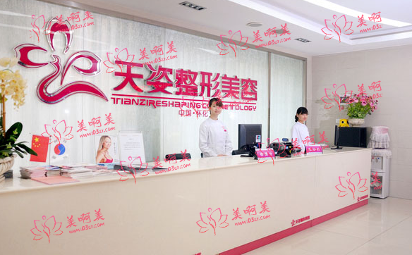 怀化整形医院排行榜：来看看这几家医院的实力吧~