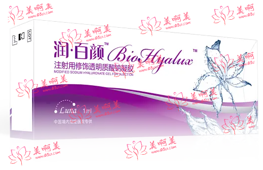 选润百颜玻尿酸还是碧萃诗水光针?一键了解二者区别介绍! 选润百颜玻尿酸还是碧萃诗水光针?一键了解二者区别介绍!