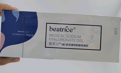 选润百颜玻尿酸还是碧萃诗水光针?一键了解二者区别介绍! 选润百颜玻尿酸还是碧萃诗水光针?一键了解二者区别介绍!