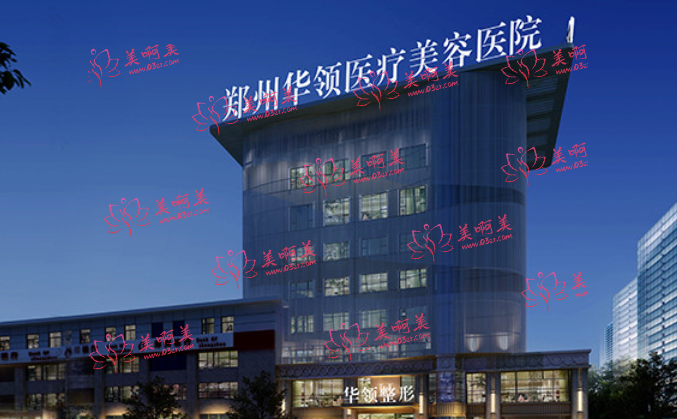 郑州祛斑医院哪家受欢迎?给你推荐几家靠谱的! 郑州祛斑医院哪家受欢迎?给你推荐几家靠谱的!