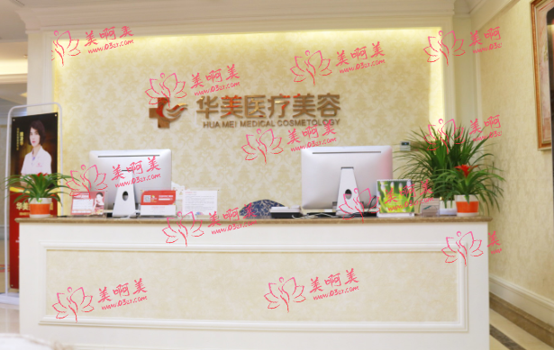了解厦门激光祛斑技术好的医院？这里有你想知道的内容！