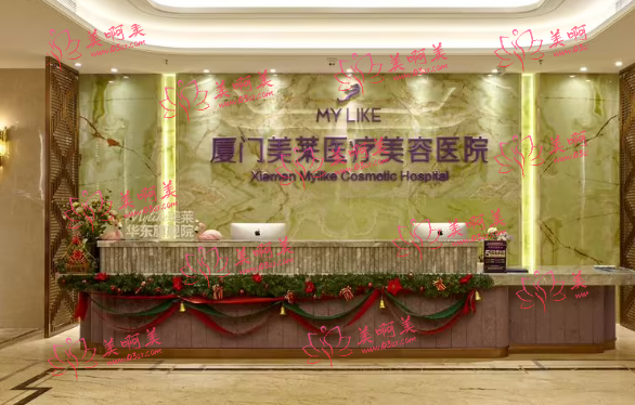 了解厦门激光祛斑技术好的医院？这里有你想知道的内容！