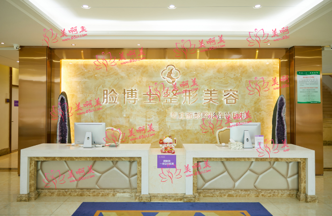 了解厦门激光祛斑技术好的医院？这里有你想知道的内容！