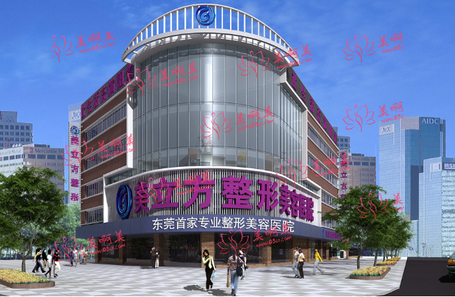 东莞美立方美容医院怎么样？来看看医院介绍+实力派医生吧！