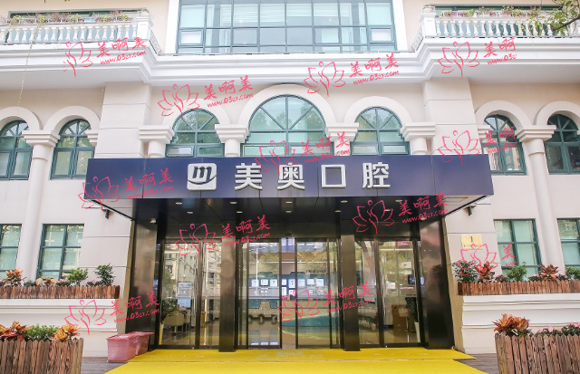 上海eta矫正收费贵吗?上海几家eta矫正医院推荐! 上海eta矫正收费贵吗?上海几家eta矫正医院推荐!