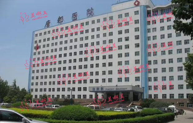 西安隆胸好的医院推荐名单!西安西京|西美|人民医院等全是规模大、实力强的医院 西安隆胸好的医院推荐名单!西安西京|西美|人民医院等全是规模大、实力强的医院