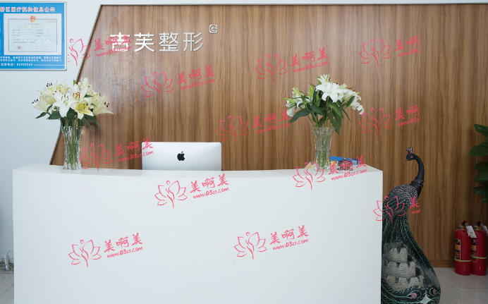 济南正规的美容整形医院排行榜公布?来看看医院介绍+整形项目收费情况! 济南正规的美容整形医院排行榜公布?来看看医院介绍+整形项目收费情况!