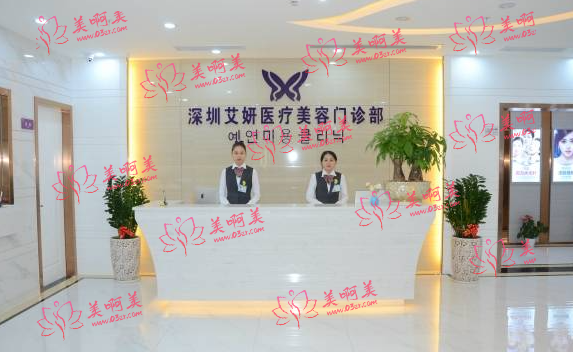 深圳激光祛斑哪家好?认准这几家,技术靠谱效果有保障! 深圳激光祛斑哪家好?认准这几家,技术靠谱效果有保障!