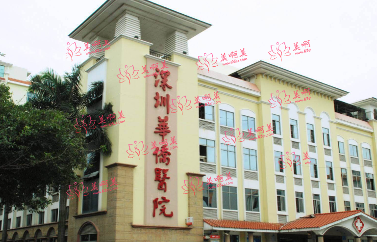 深圳激光祛斑哪家好?认准这几家,技术靠谱效果有保障! 深圳激光祛斑哪家好?认准这几家,技术靠谱效果有保障!