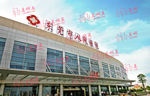 东莞假体垫下巴整形医院排名展示，人民医院\美立方\韩美等都在里面!