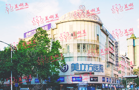 东莞假体垫下巴整形医院排名展示，人民医院\美立方\韩美等都在里面!
