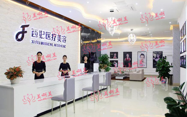 东莞假体垫下巴整形医院排名展示，人民医院\美立方\韩美等都在里面!