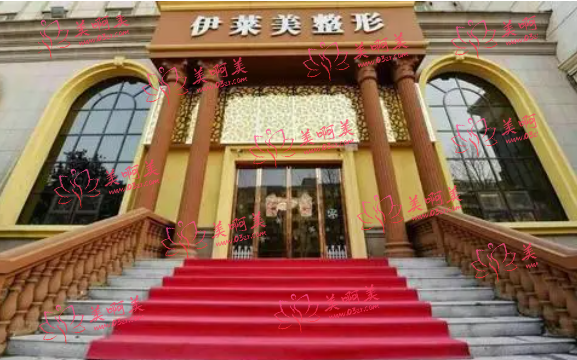 郑州阴道紧缩医院名单公布：市人民医院、伊莱美、东方整形等都有！