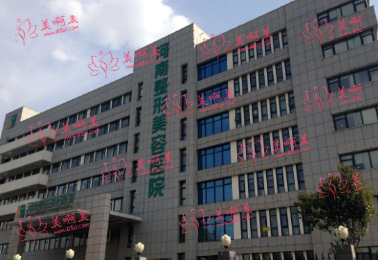 洛阳做修复妊娠纹哪家好?第一附属、第二附属医院等都是不错的选择! 洛阳做修复妊娠纹哪家好?第一附属、第二附属医院等都是不错的选择!