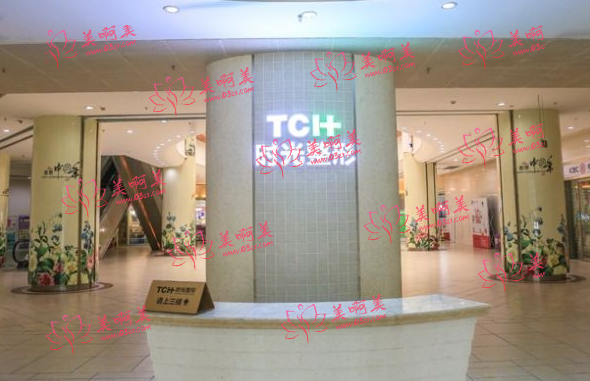 张家口做妊娠纹修复哪家医院好?医院排名top5集结在此! 张家口做妊娠纹修复哪家医院好?医院排名top5集结在此!